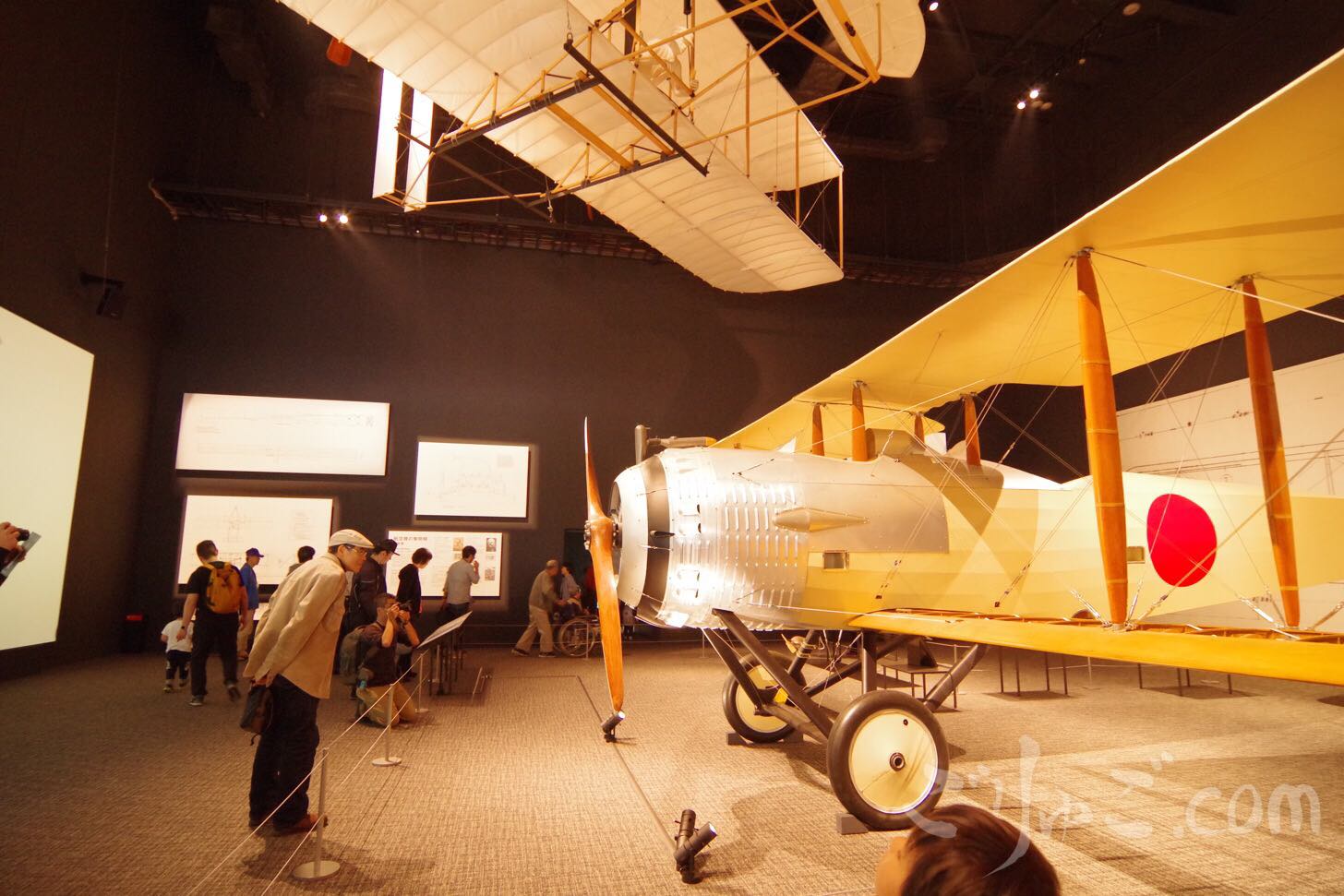 Image-2018-03-28-20-04