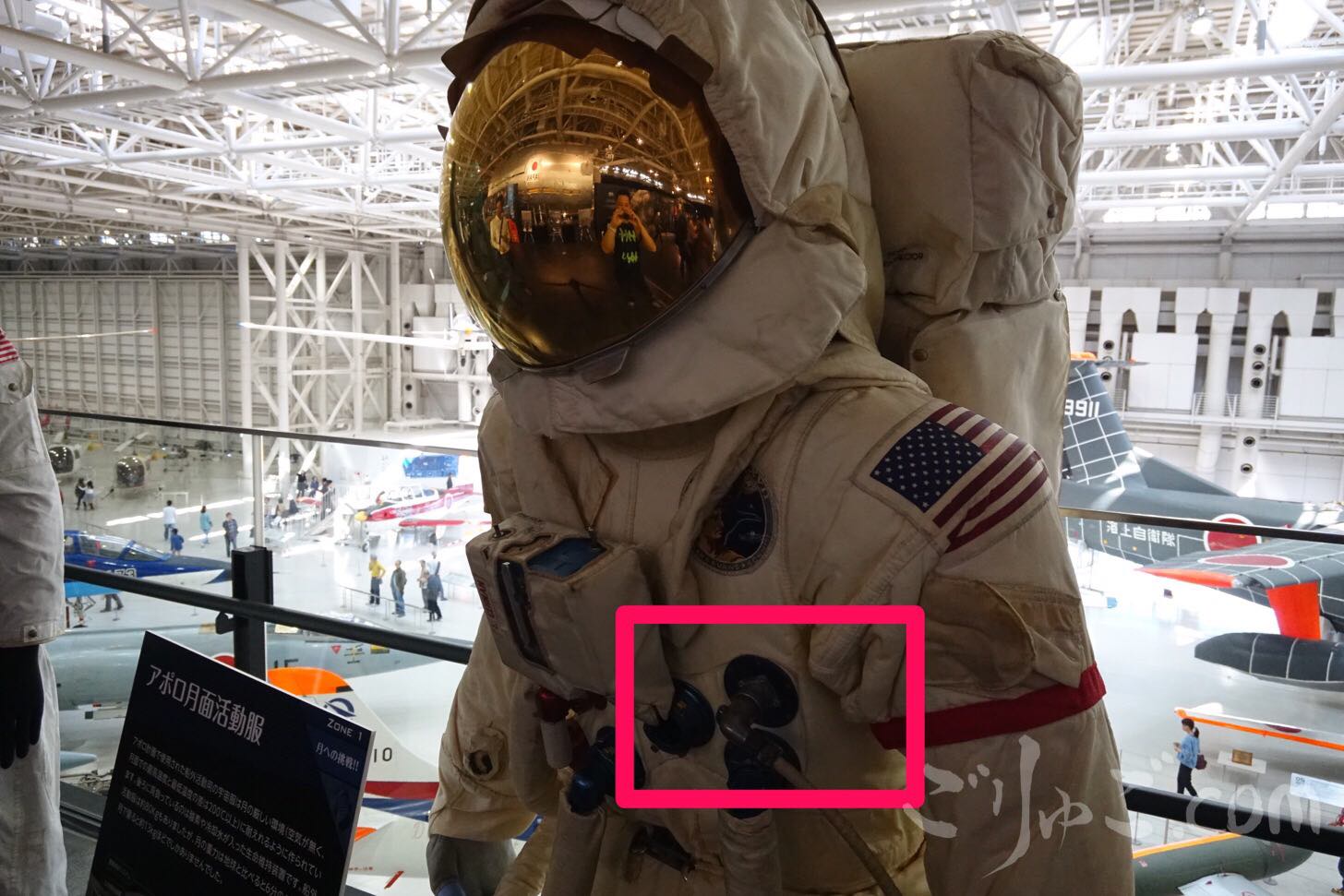 Image-2018-03-28-22-55