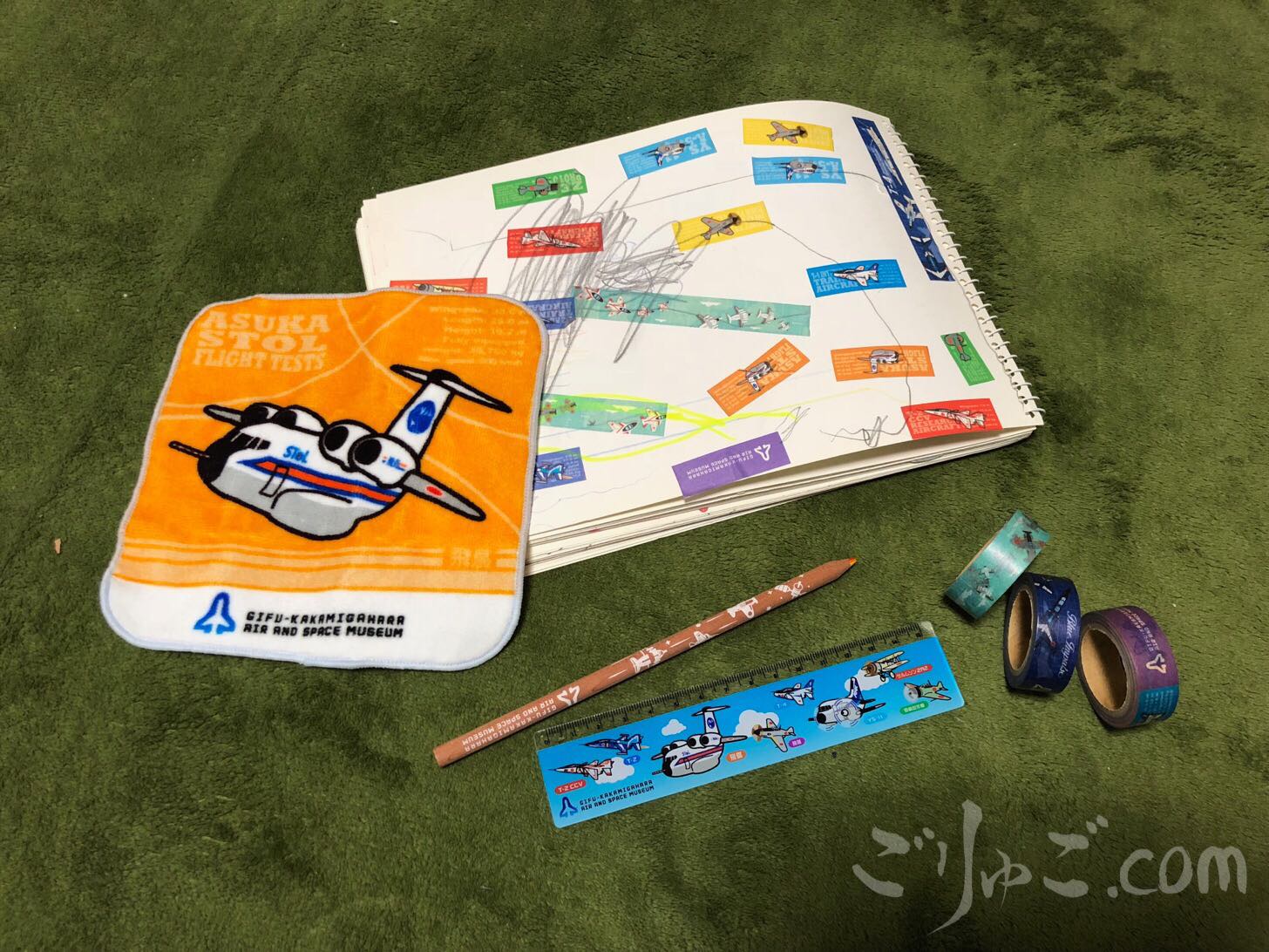 Image-2018-03-28-23-18