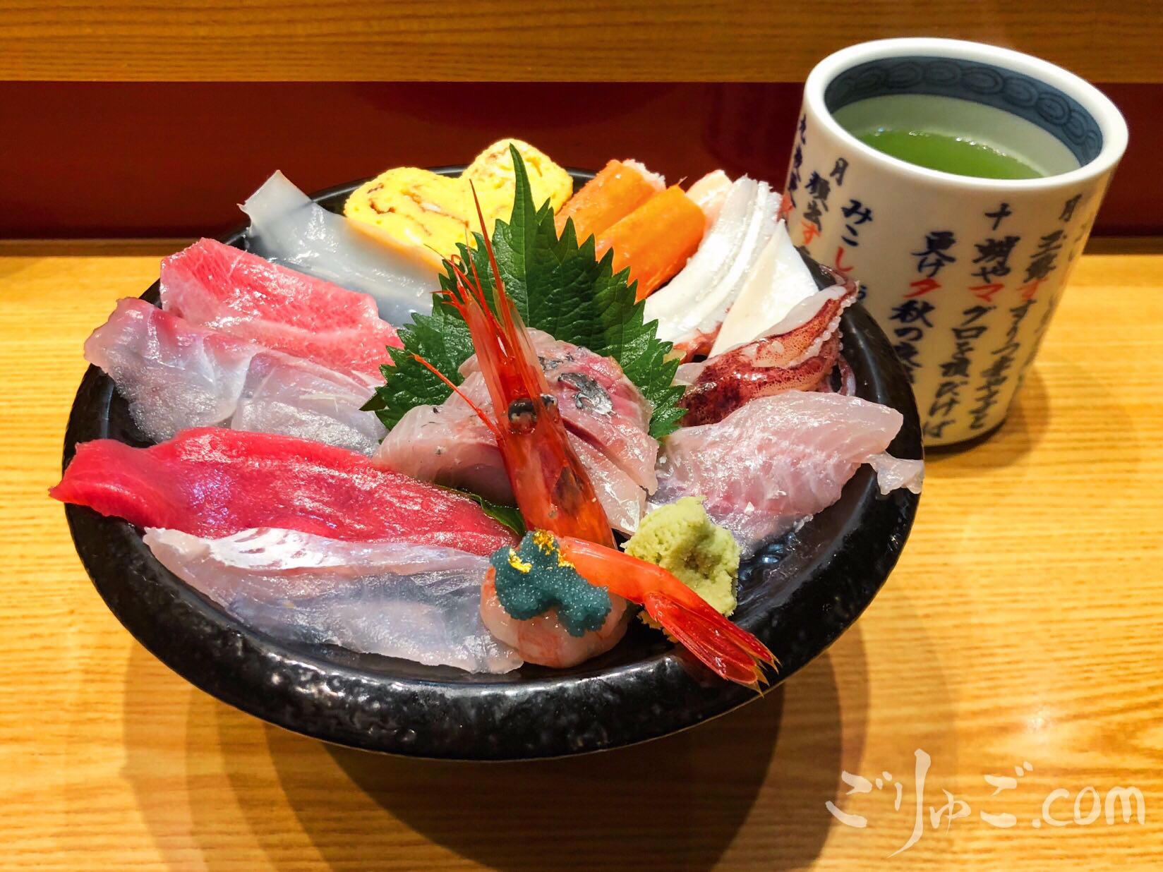 Image-2018-06-09-14-59