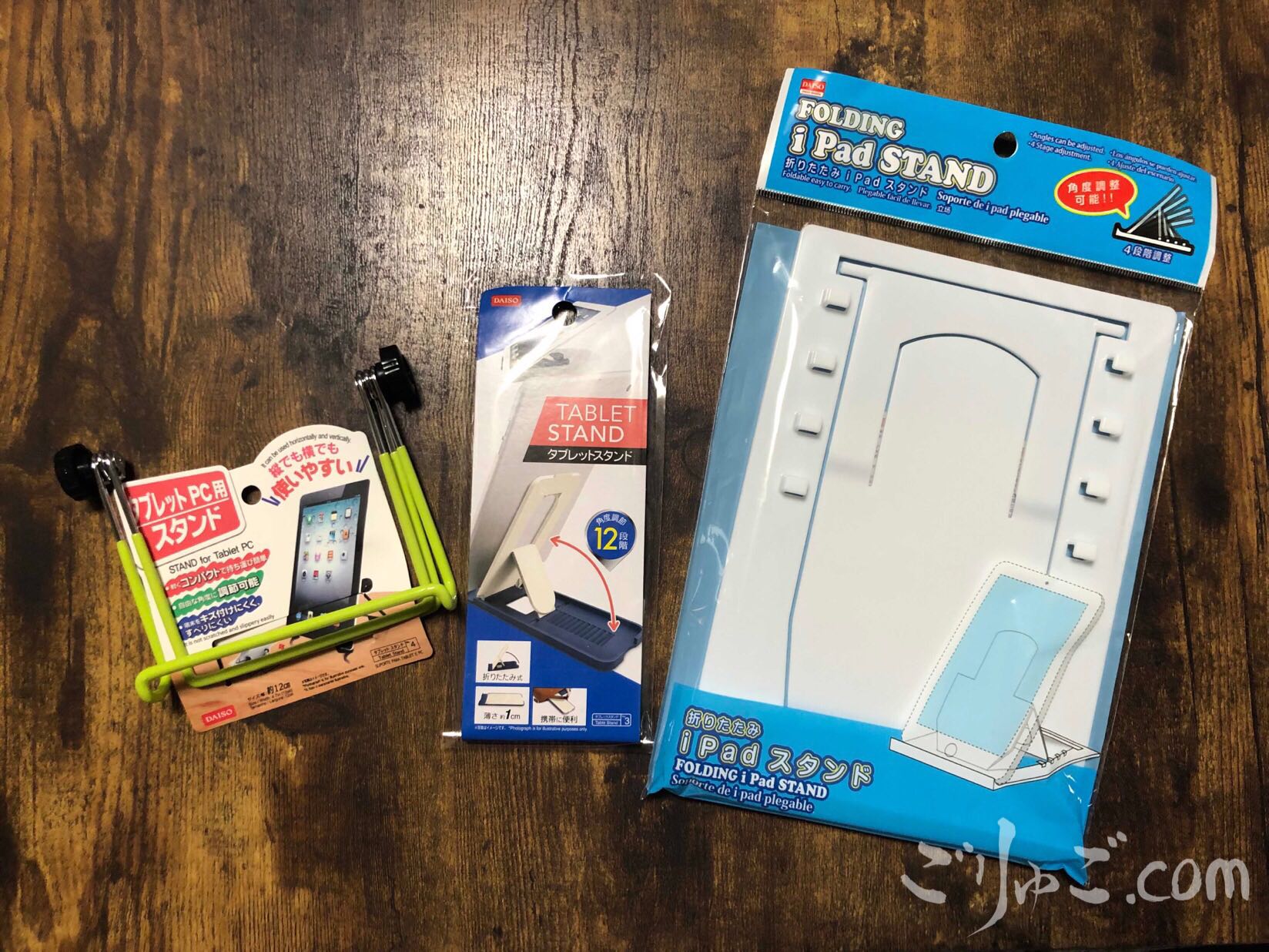 Image-2019-02-24-13-07