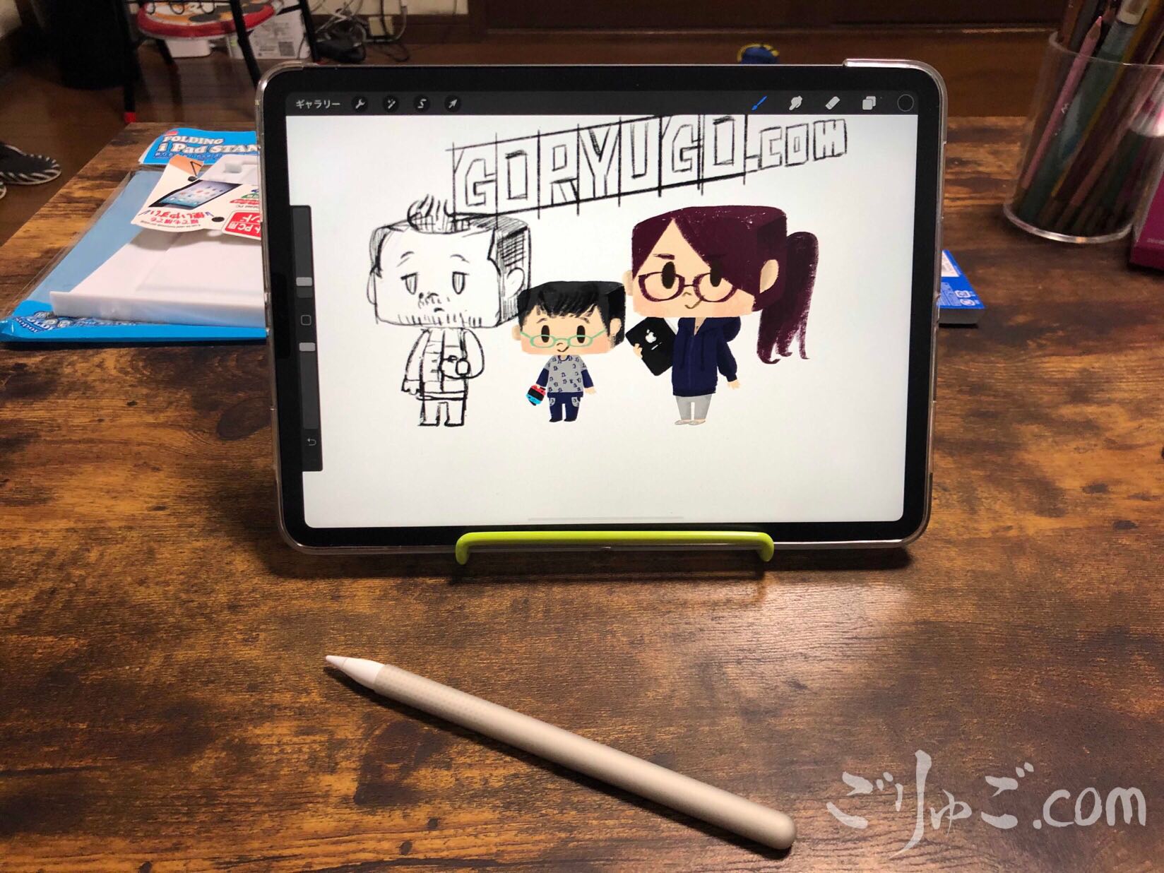 Image-2019-02-24-13-12