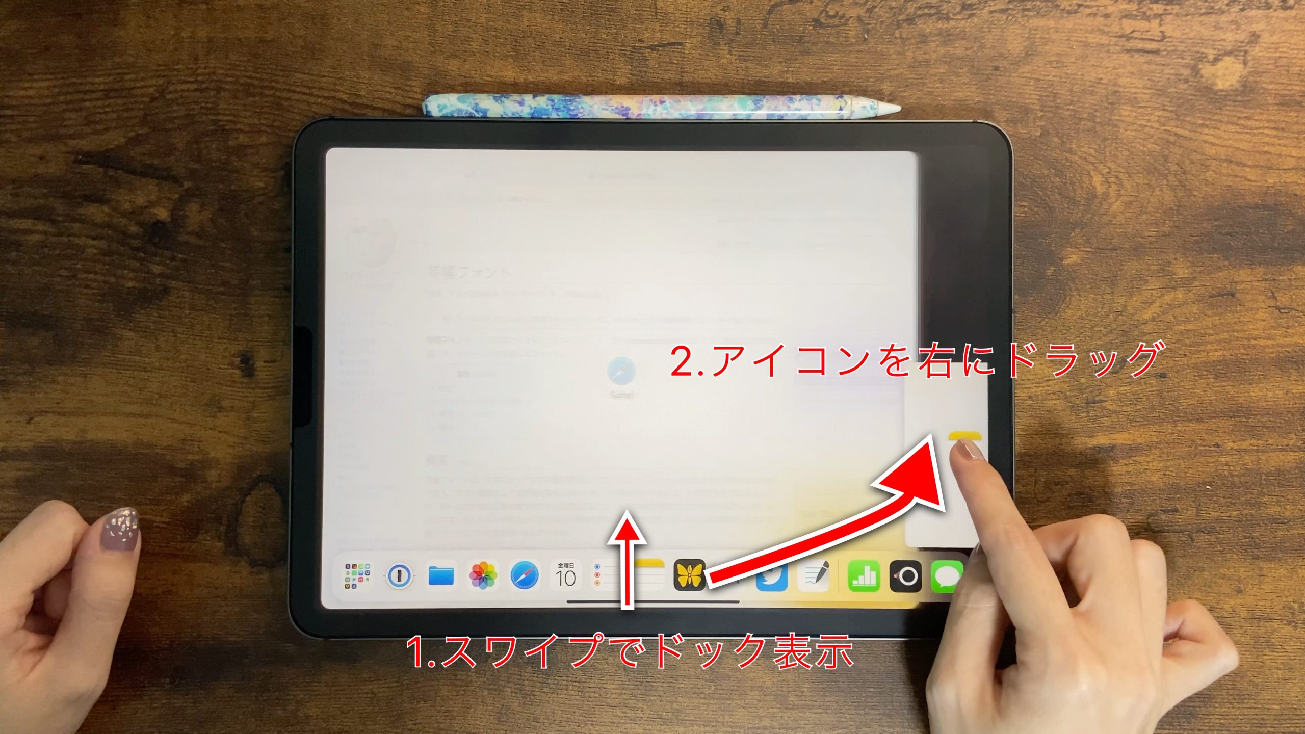 Image-2020-04-28-9-46-scaled