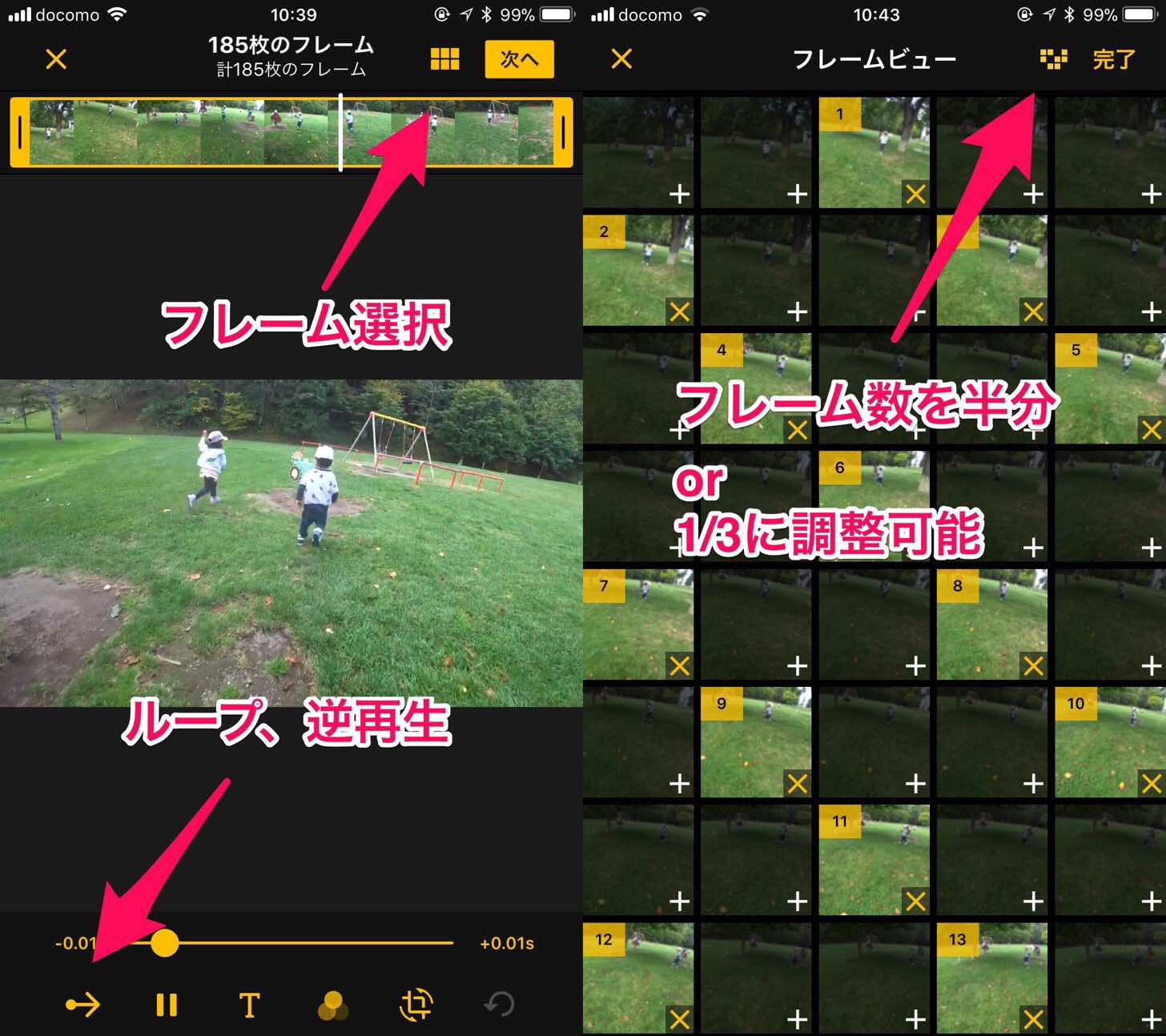 Image-Copied-on-2017-09-28-at-10.45.16-AM