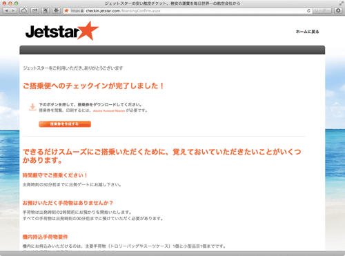 Pasted image 20230929143717