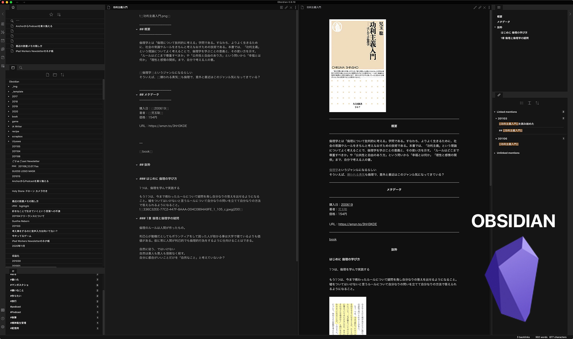 Pasted image 20231009103713