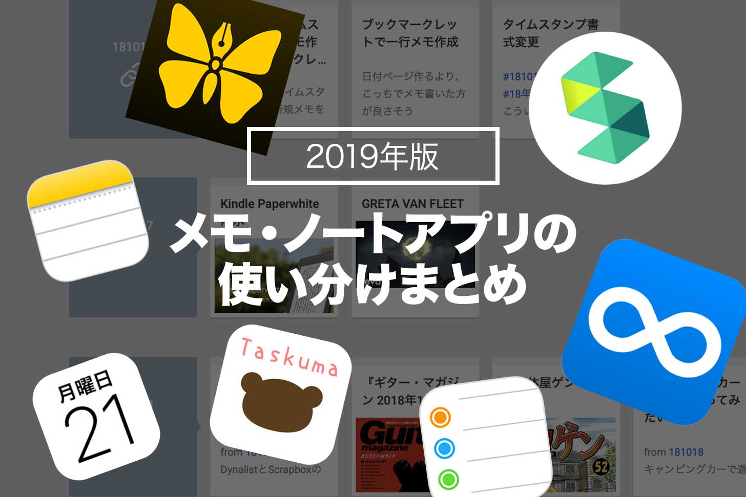 Pasted image 20231009104324