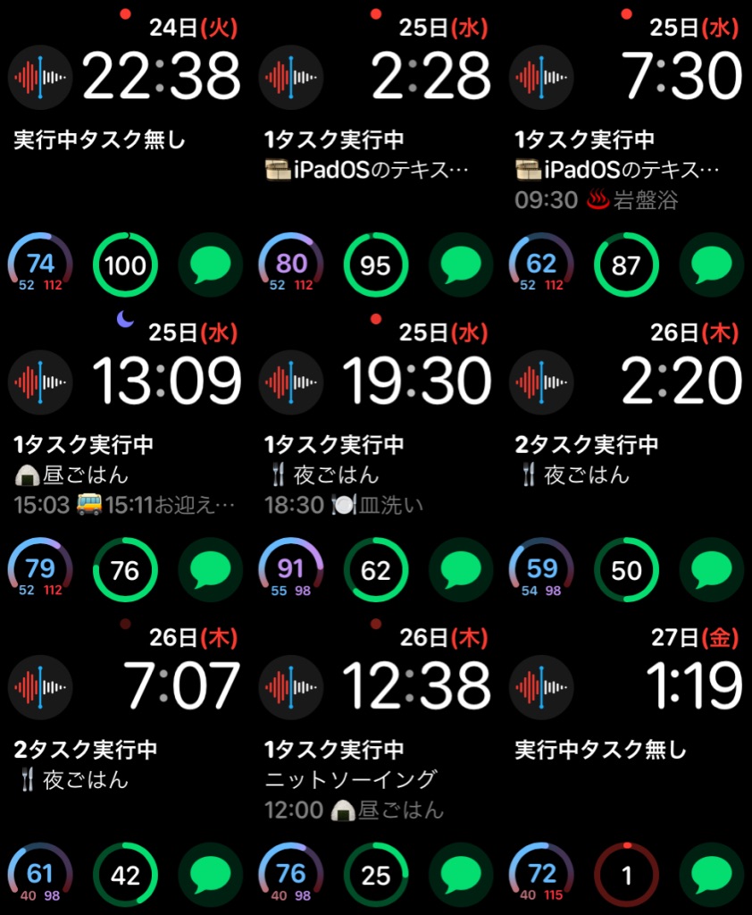 UNADJUSTEDNONRAW_thumb_16145