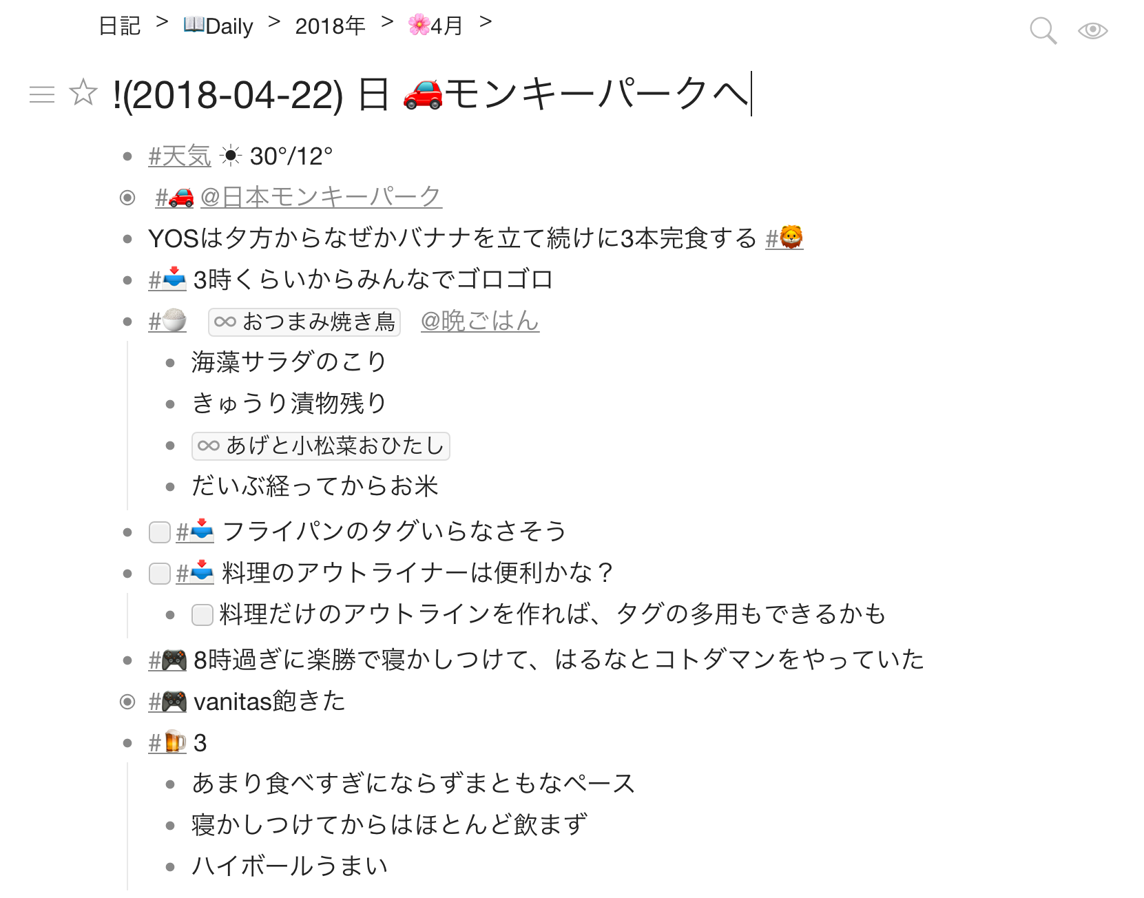 a119fae14ec884a09af32b7aef2acfa3