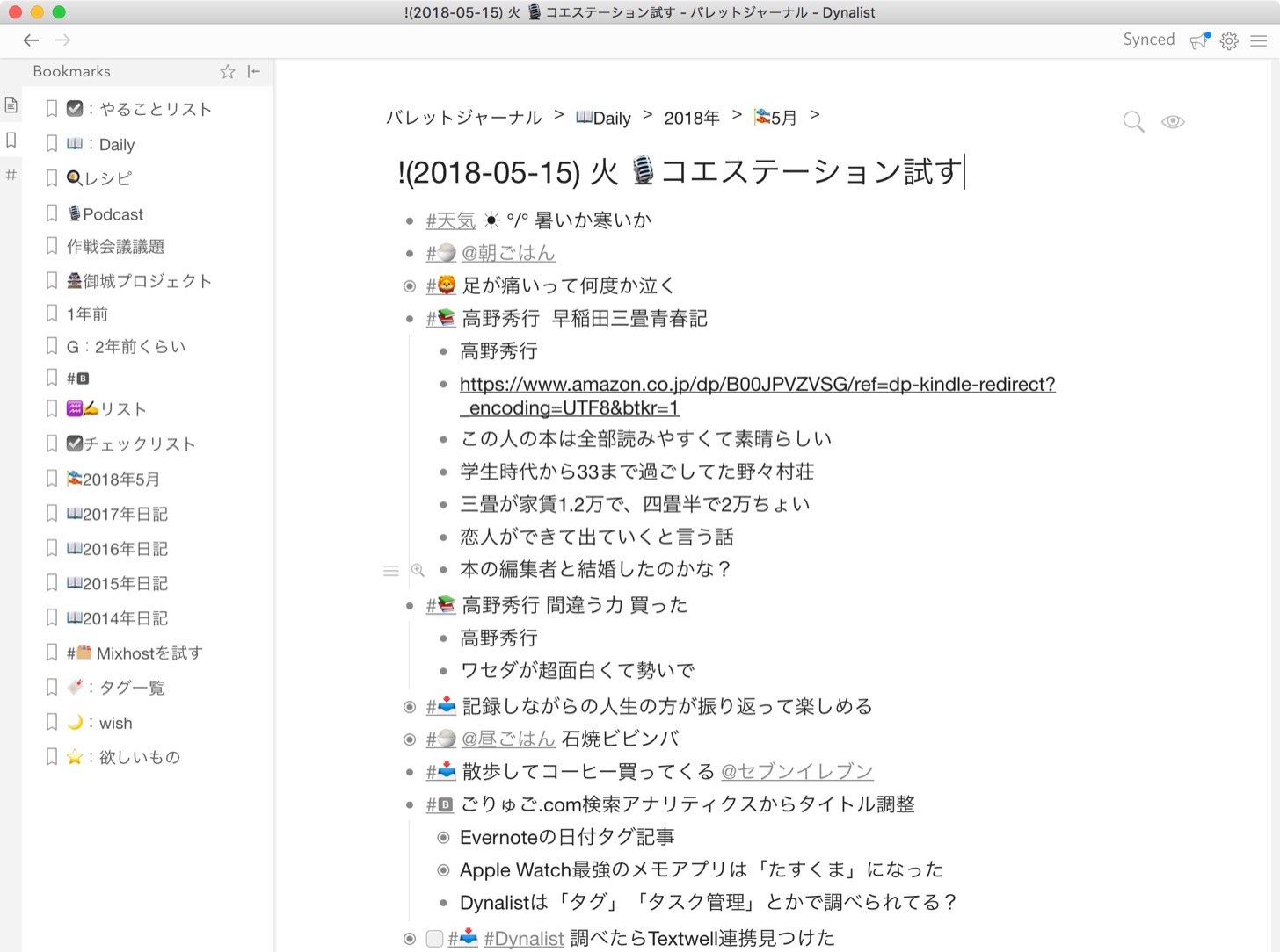 a1309bf6ae83029533f1b5f9234e0a7e