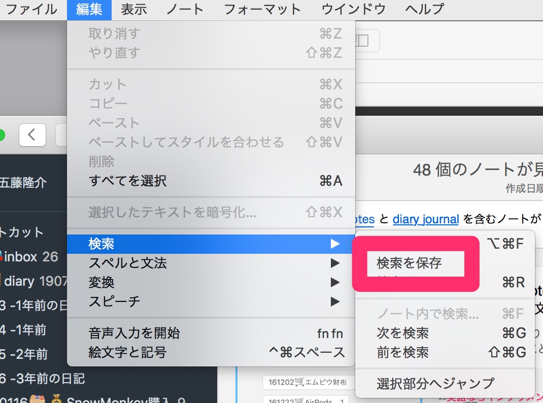 a235aef64a9cf7d3ed4bb31793f8b96e