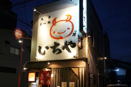 a946d51a7d63590d5e74d3b8d0fa5ec9_MD5