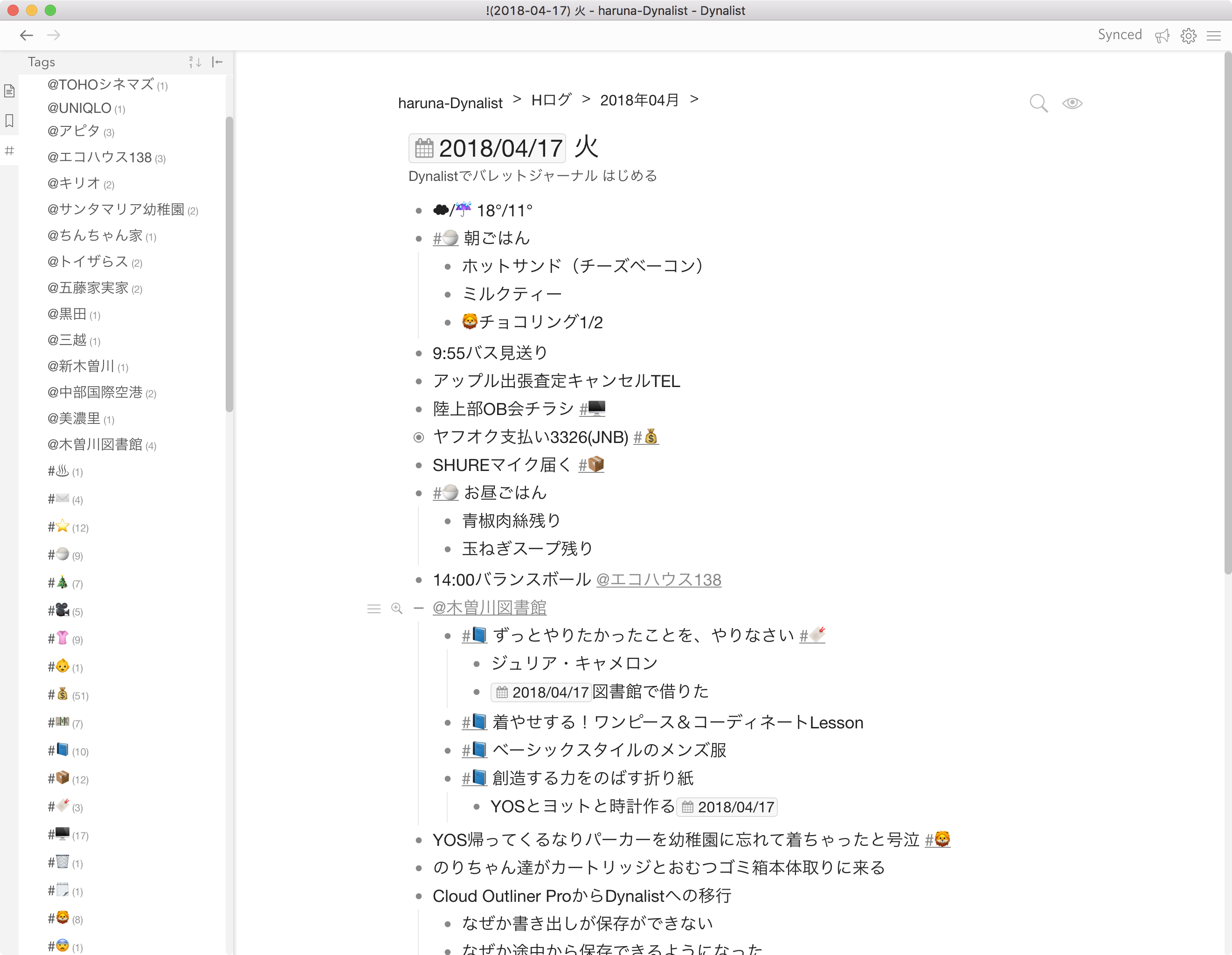 b160001e8eb0aef9bef6b1cbf9d8a2d1