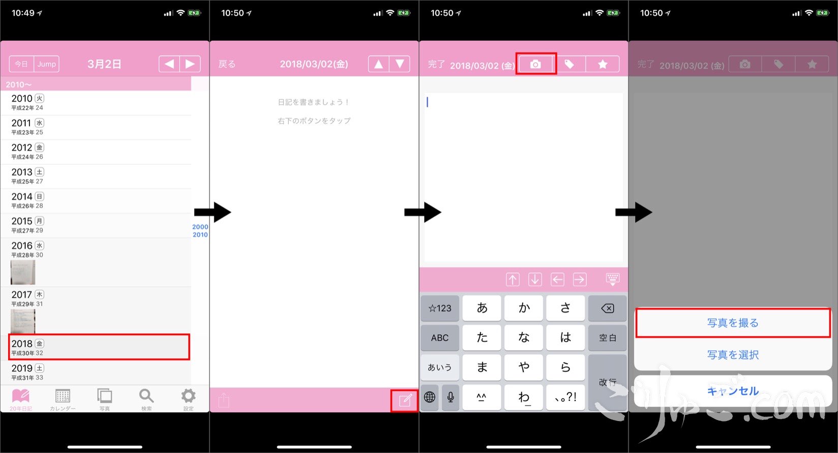 b66fb072d97cc9f16c471109c643f2d1-1