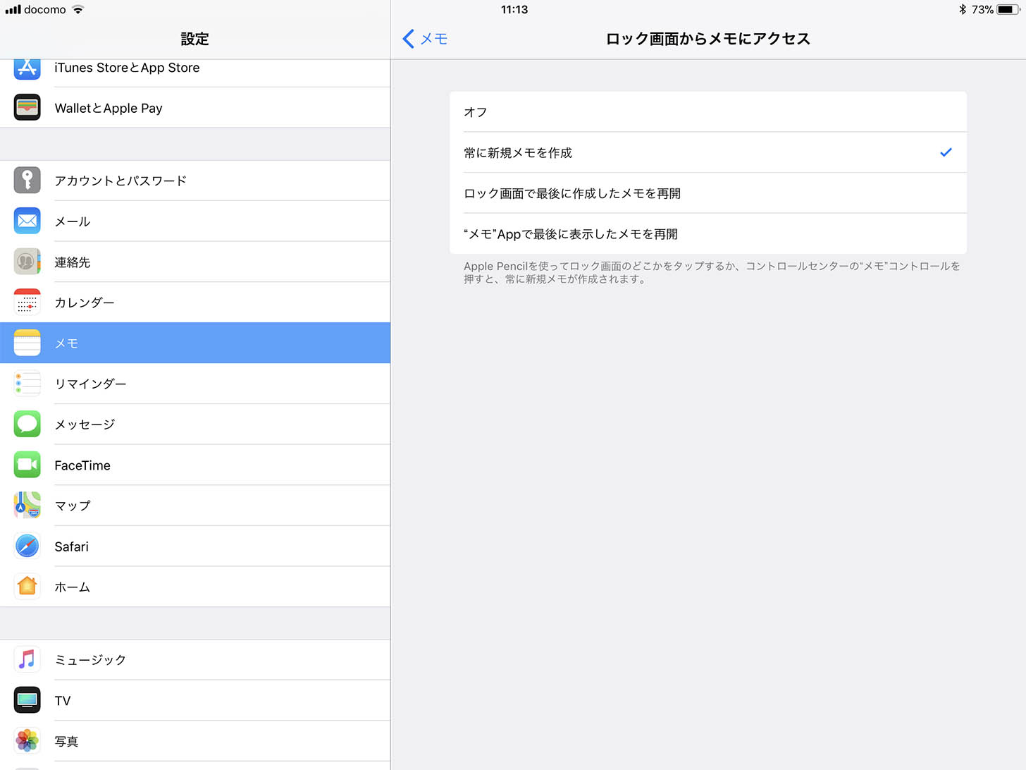 b6eedb3df4a42bfe30a4d6bd9f651967