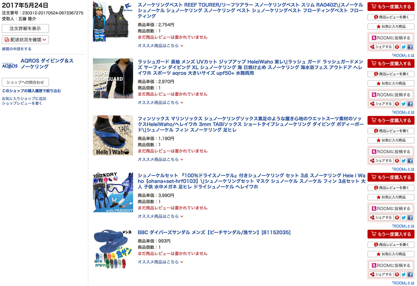 bb8e496da4851ab319c6422461f5eb60