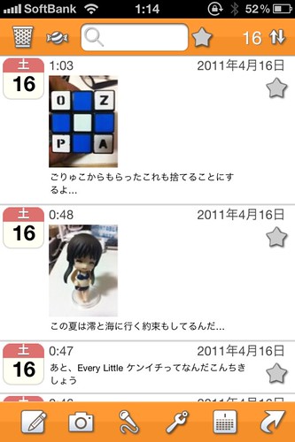 c1e3ab4c604d68f6cf9428c265093f5c_MD5