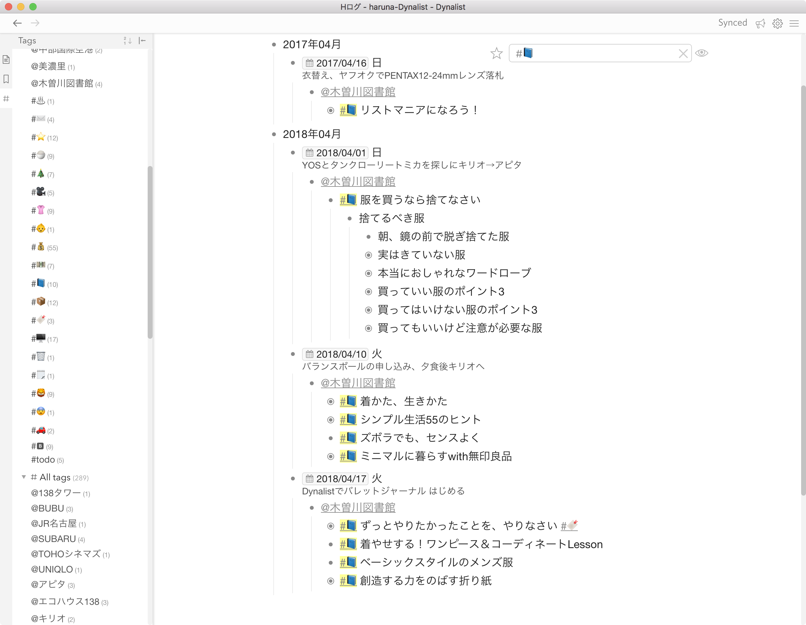 c582f7a8aebb304c96cb5e8585a59fe3