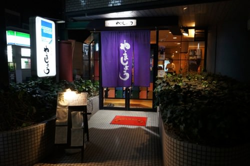 cd646655240494bce4480e35d0ed901a_MD5