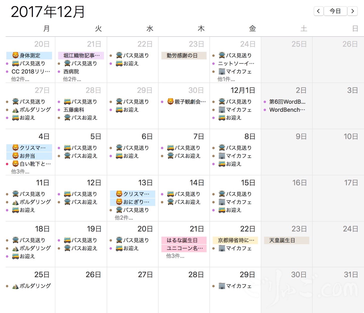 cdbab89d5d20f8664c5600b0de50b7b4