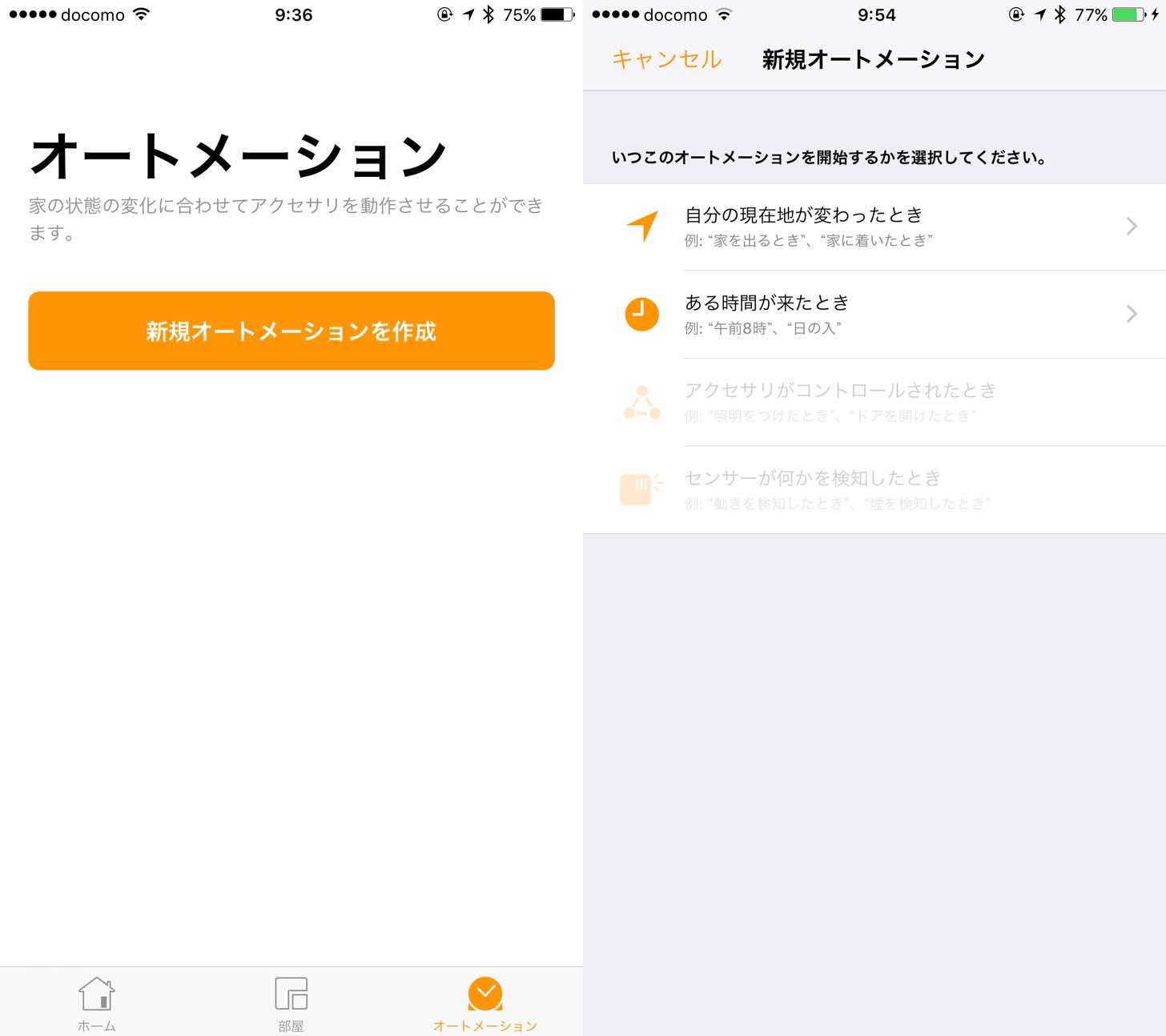 cfec33c0c9aa9c00169b8030a0d2cdf9