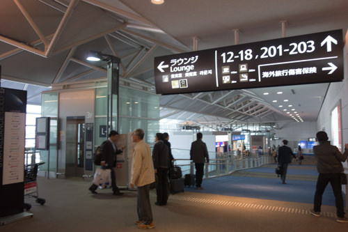 chubu-airport-star-alliance-lounge-01
