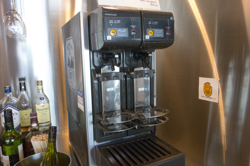 chubu-airport-star-alliance-lounge-06