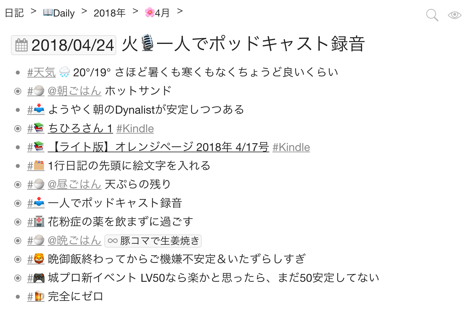 dc0c2aee7746f1add1424ce142765d6b