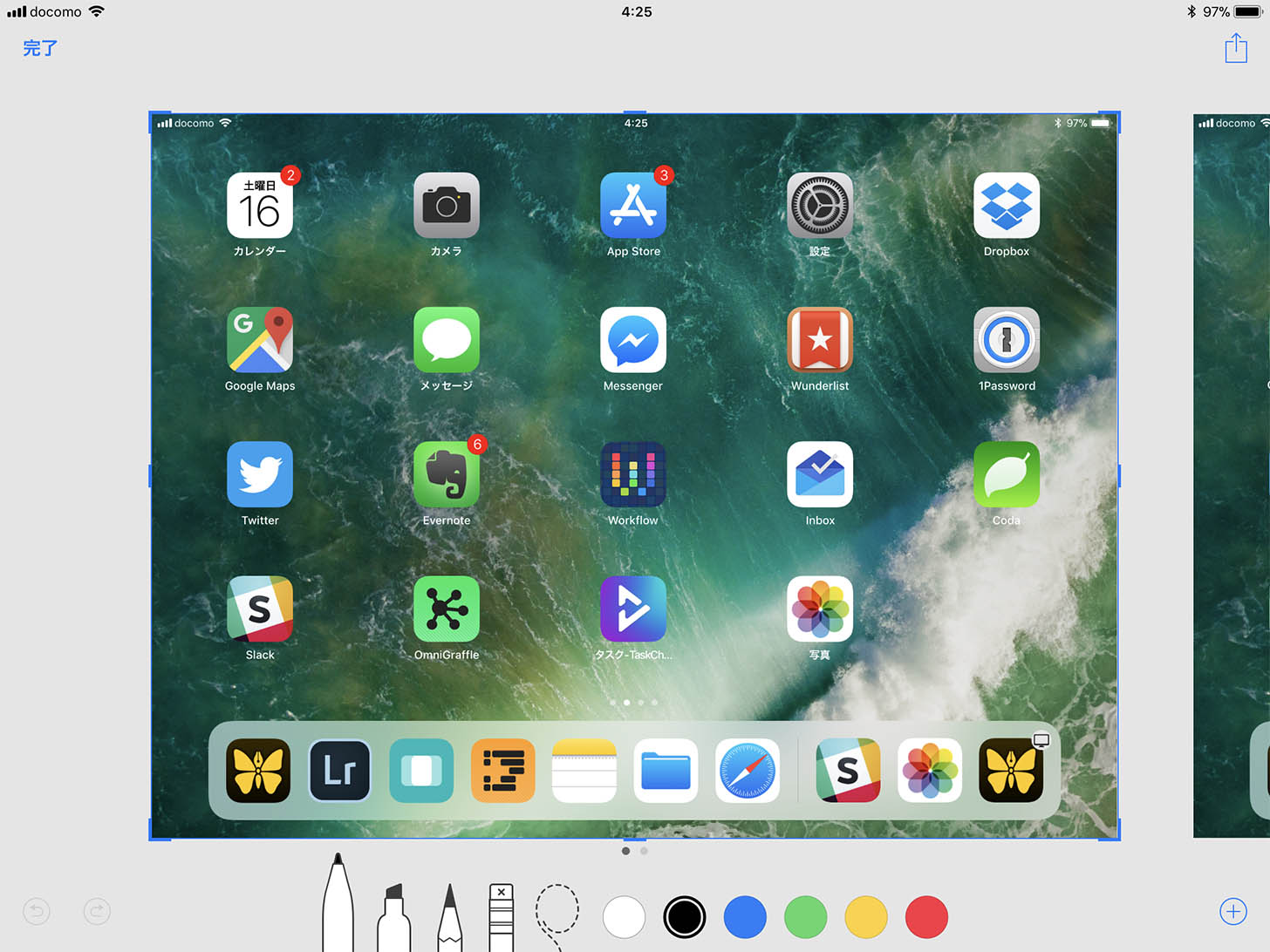 e3511fba958c1f82c6886959fd5c1c3a