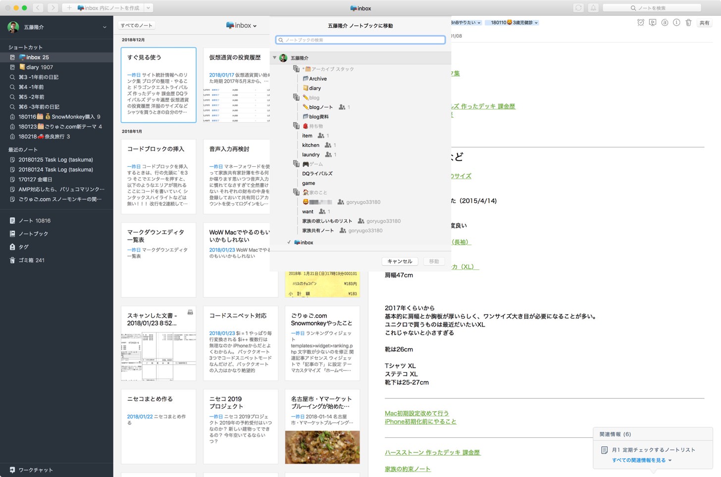 e385754752c20e9212ade8be3d707843