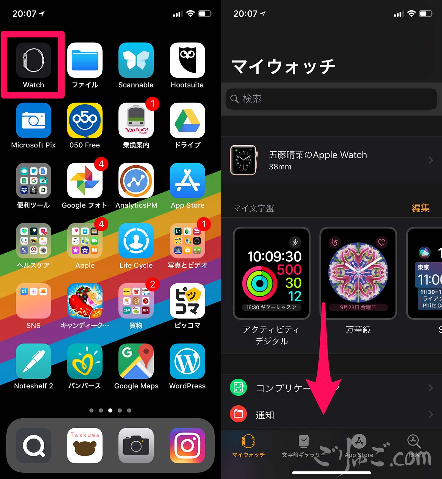 eddcc2362524e3dc3d6c083b4002dfaa
