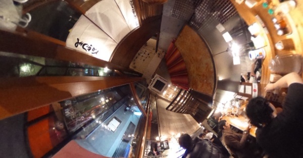 f31012efe0e8cc9246b53802aaea5010_MD5