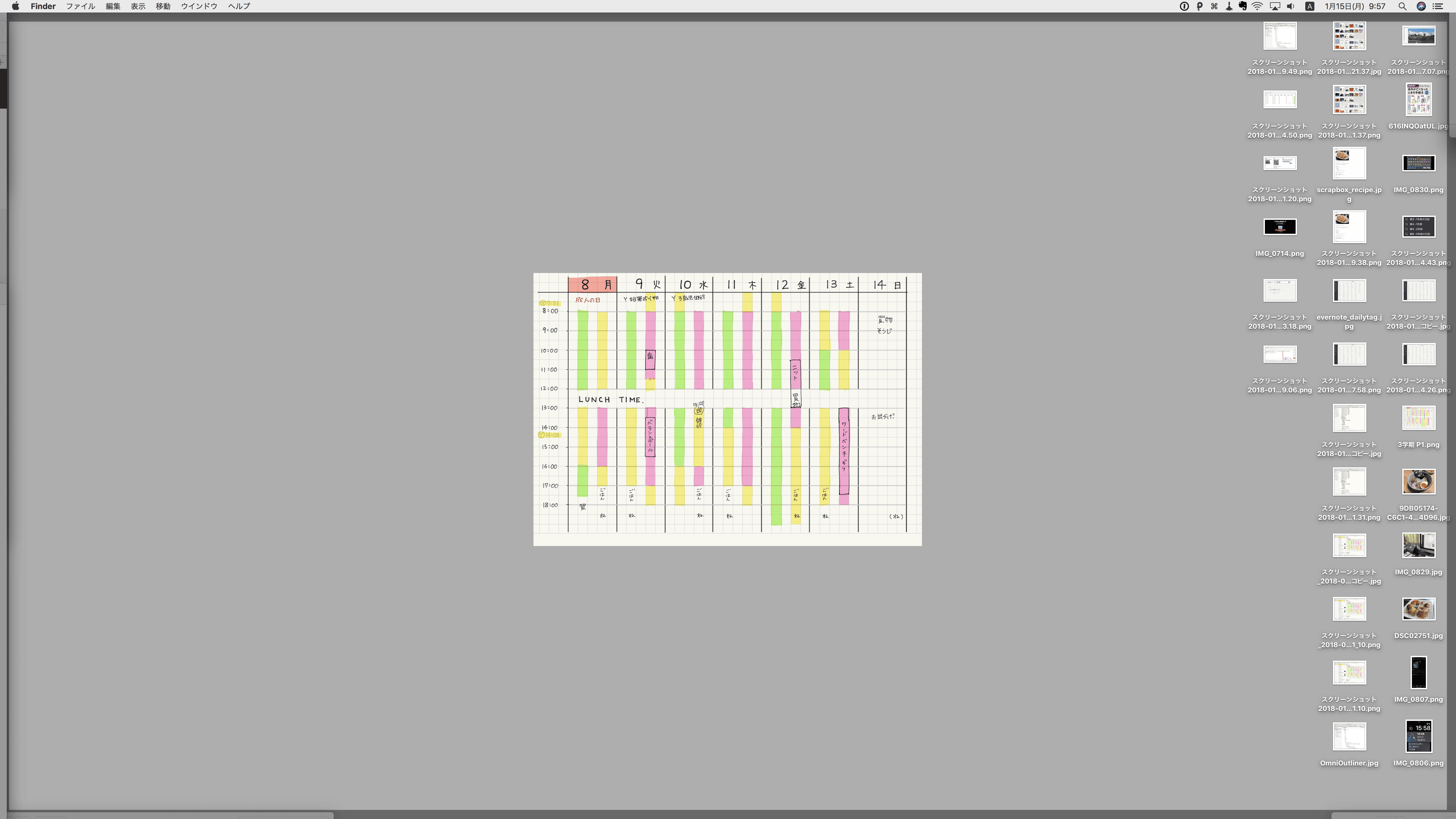 f9bdc03aa961b313cbb394de3374078a