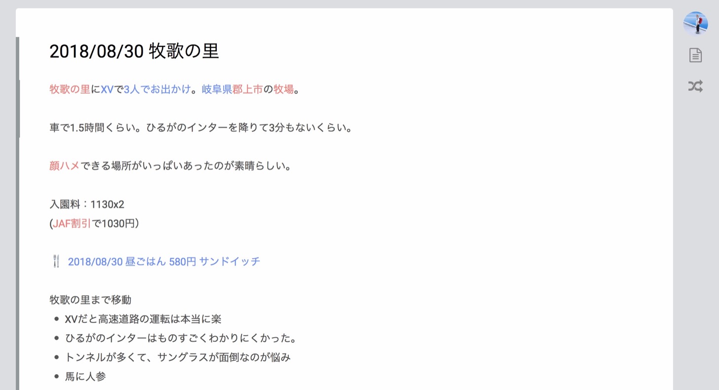 fa1acea9eeaf9a5dbbb7224f7f11016e