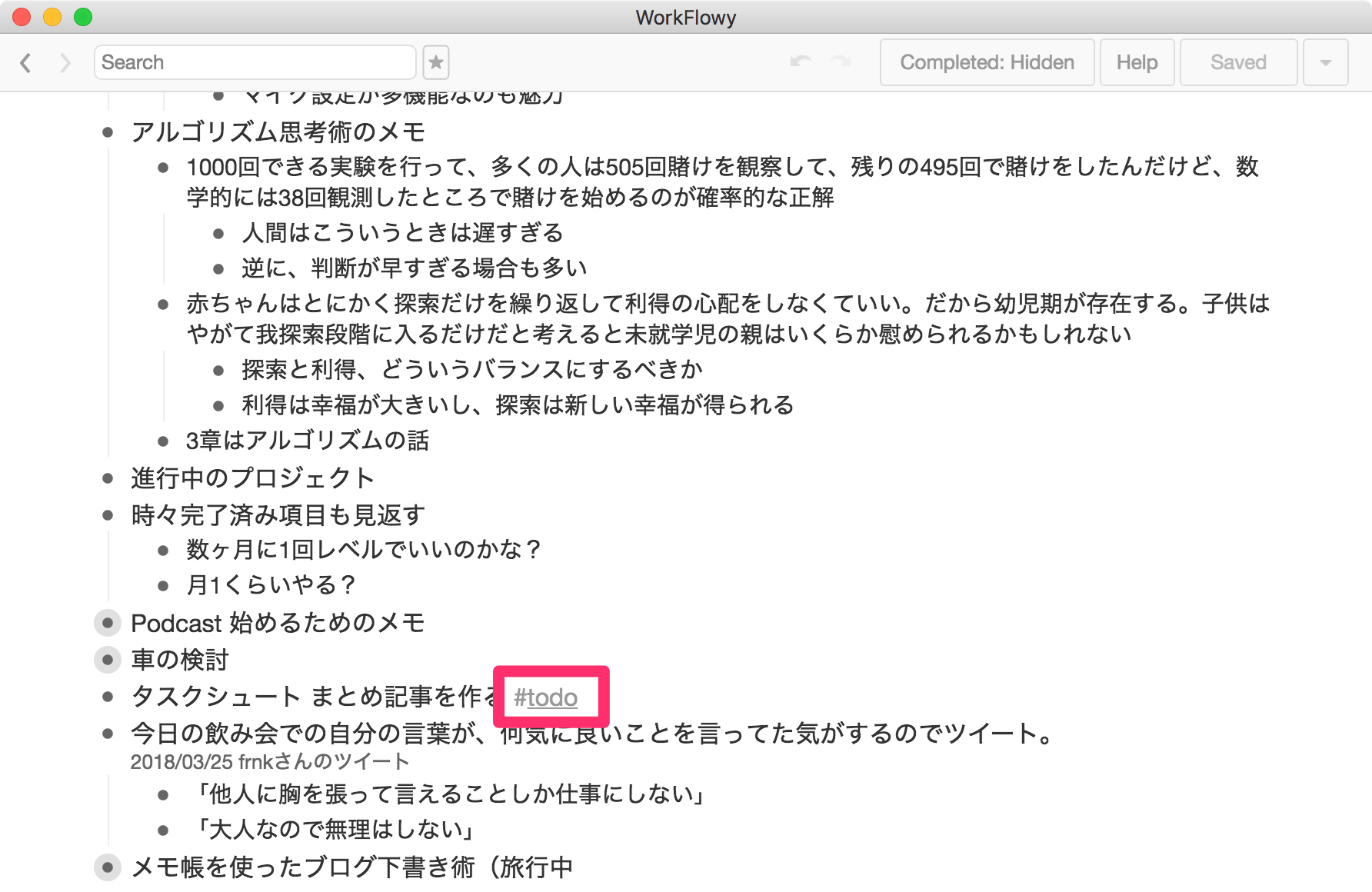 fe5070e747dfa098c4f3342436b87f70