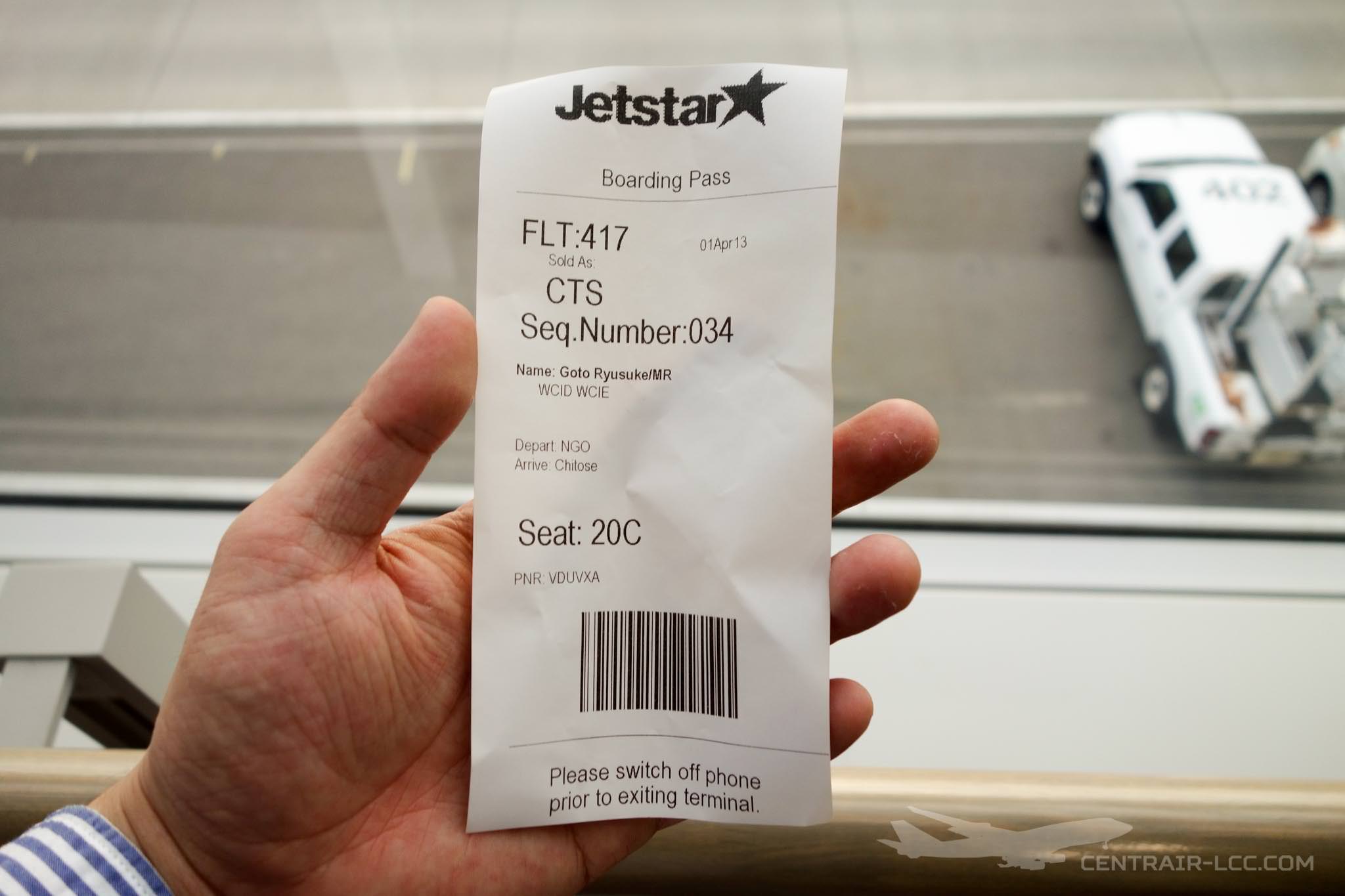 jetstar-1