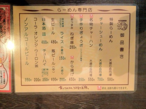 slooProImg_20111211075545