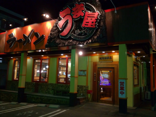 slooProImg_20111211075605