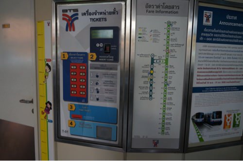 slooProImg_20121215181012