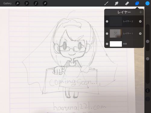 slooProImg_20140217232217