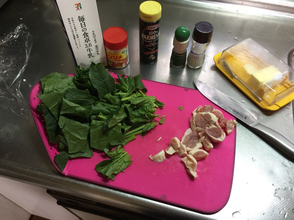 slproImg_201503291427200