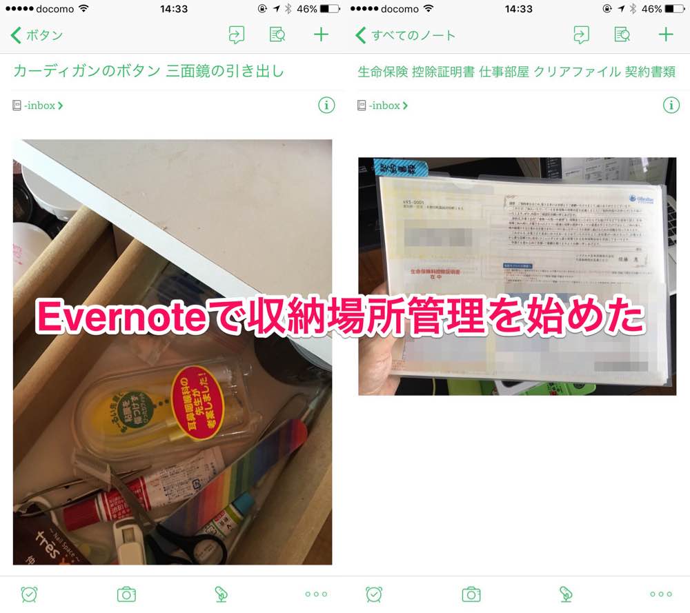 slproImg_201510201437560