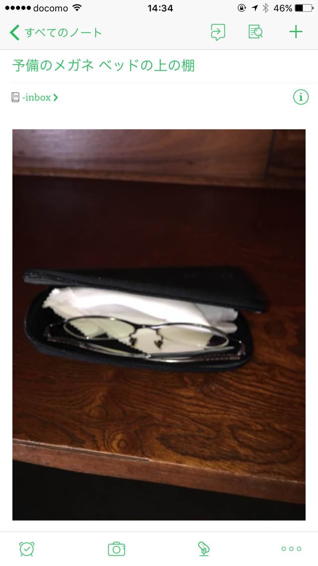 slproImg_201510212352060