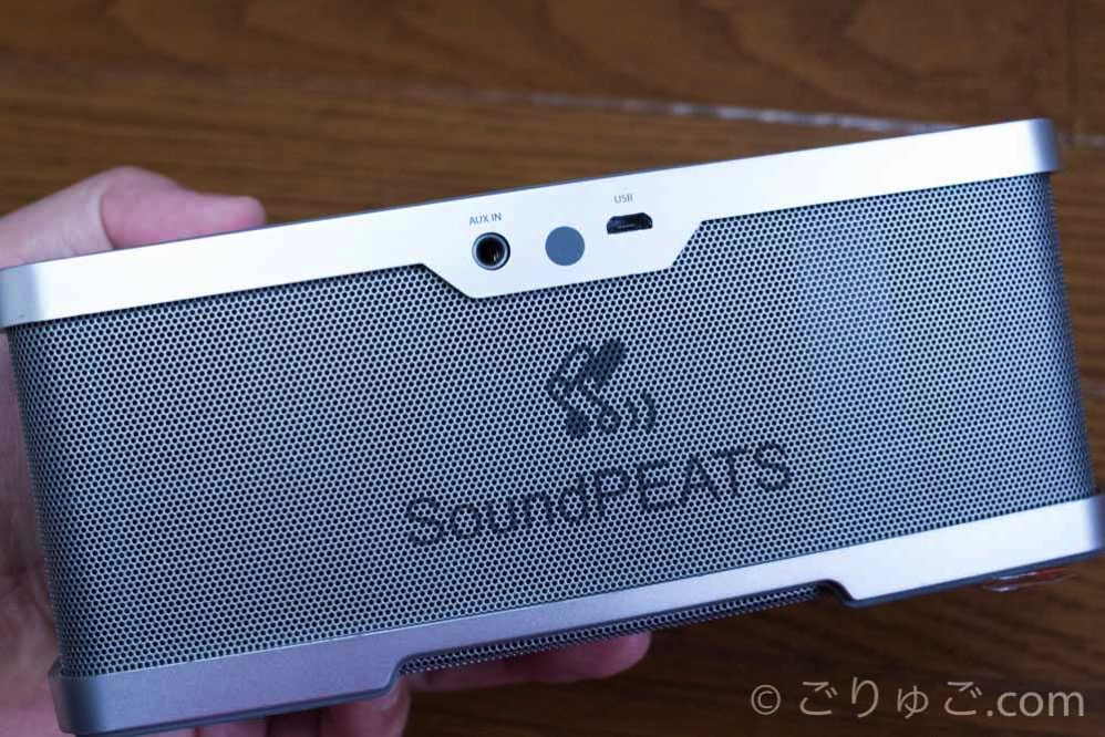 soundpeats-1