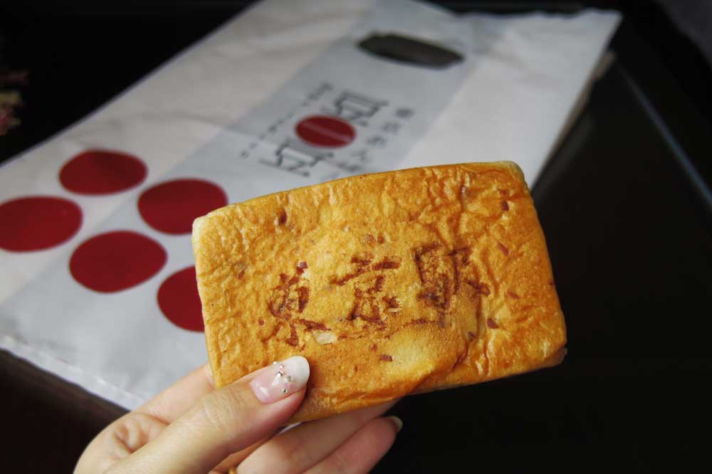 tokyo_station_mame 2